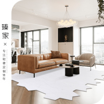  Imported handmade cowhide stitching carpet Nordic living room modern shaped coffee table Bedroom bedside blanket irregular customization