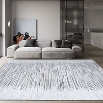 Modern simple cowhide stitching carpet Living room household sofa coffee table mat Nordic bedroom bedside blanket Light luxury customization