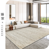 Light luxury wool carpet Living room Nordic ins wind modern simple bedroom Large area sofa coffee table mat Bedside blanket