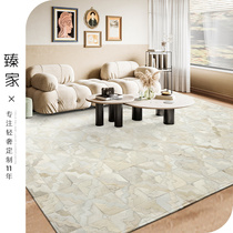 Imported handmade cowhide stitching carpet American light luxury living room sofa coffee table mat Bedroom room bedside blanket customization