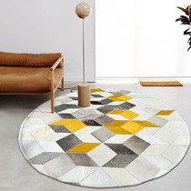 Cowhide stitching carpet Round living room Nordic ins wind American light luxury Coffee table mat Household bedroom bedside blanket