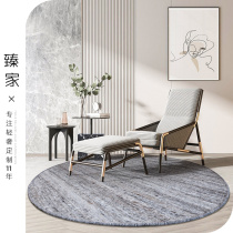  Handmade wool round carpet Living room Modern minimalist Bedroom room model room Sofa coffee table floor mat Bedside blanket