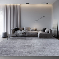  Postmodern minimalist carpet Nordic living room pure gray coffee table floor mat Bedroom bedside blanket Light luxury new Chinese customization
