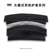 Internet cafes Internet cafes headset sheath headgear Velcro sheath simple headband