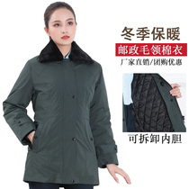 China Post work clothes women winter cotton coat new dark green cotton padded jacket savings bank uniforms uniforms cotton clothes