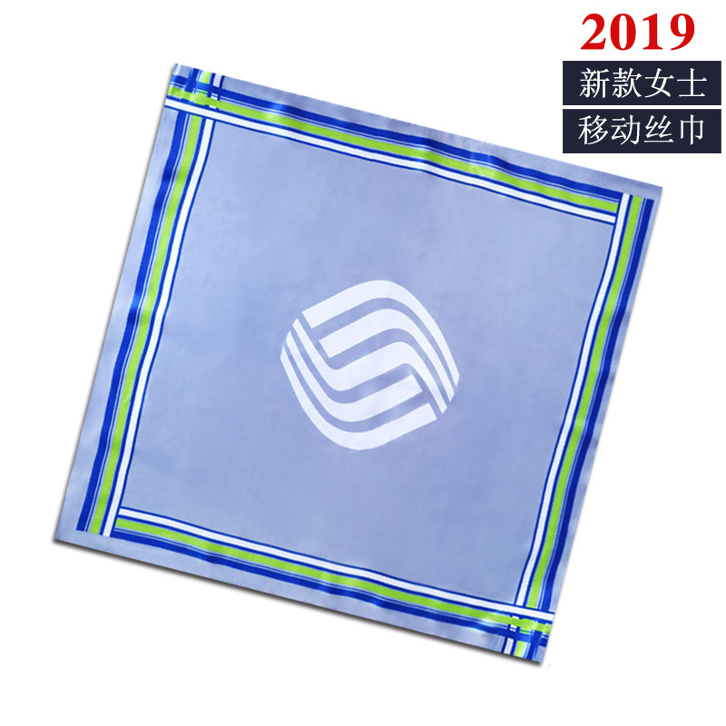 2019 new China Mobile workwear mobile business hall staff logo New silk scarf head flower accessories