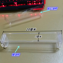 General Hua Di 100 to get YB-14A range hood oil cup Provincial Heart Oil Cup Abandoned Plastic Oil Box Accessories