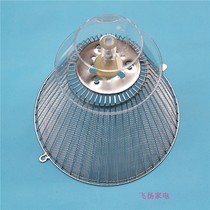 Applicable ten thousand Hei CXW-200-2018 ventilator accessories Oil Net Universal boss Hogas filter 166