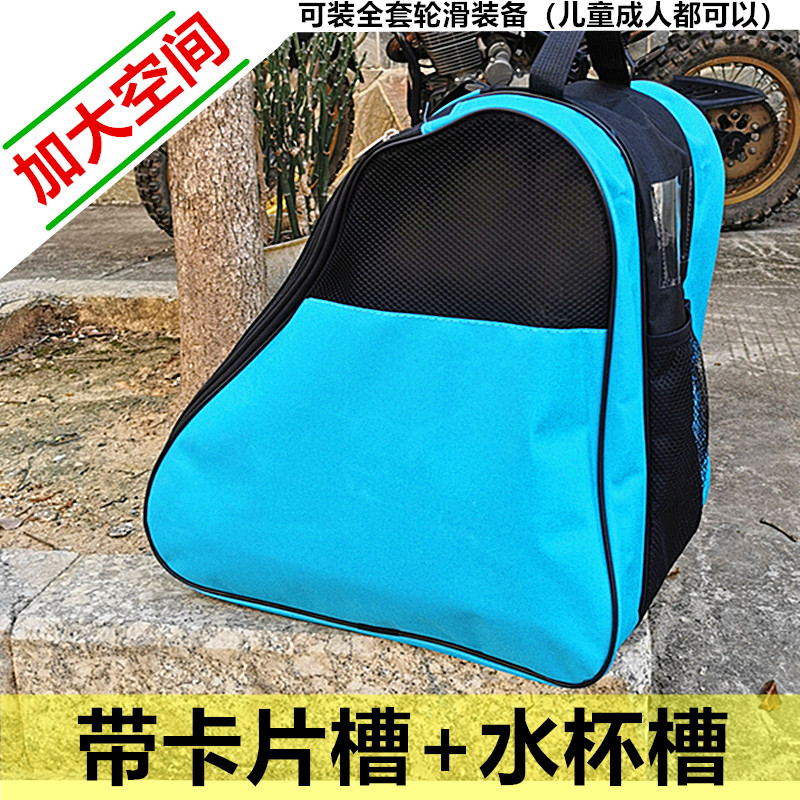 Professional Wheels Skating up to three layers of fit full set of protective gear Skates Equip Children Boy Adult Women Cashier Bags-Taobao