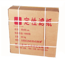 Qualitative Beimu Dapang filter paper 60*60 laboratory 30 * 30cm fast medium and slow painting water filter paper Art Square