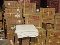 Qualitative Beimu Dapang filter paper 60*60 laboratory 30 * 30cm fast medium and slow painting water filter paper Art Square