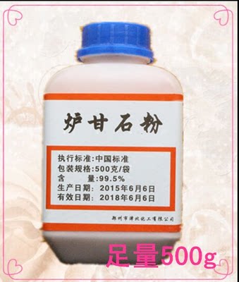 Zinc oxide powder Dental skin surgery cosmetics for external use 500g bag salicylic acid powder Benzoic acid powder