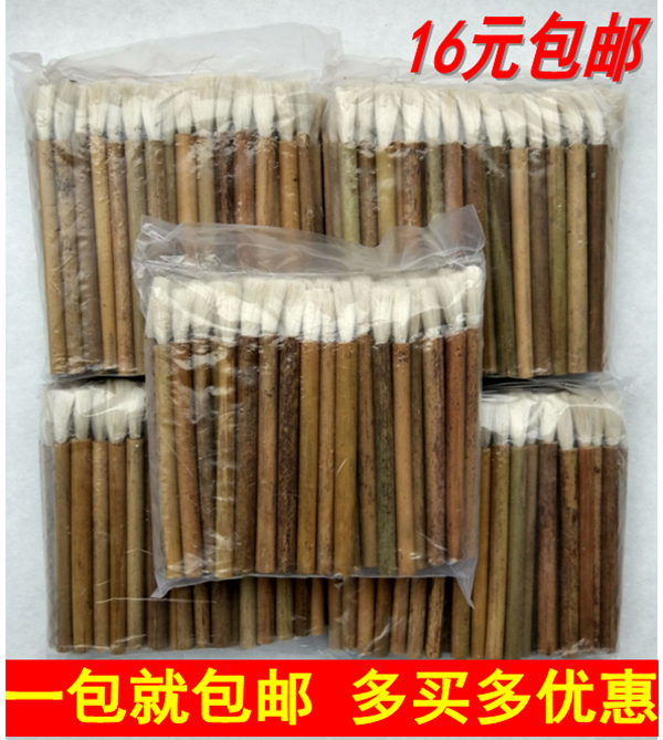 Medical brush small brush brush with small brush can replace cotton stick bait additive pen smeared pen cotton stick rereusable smear brush