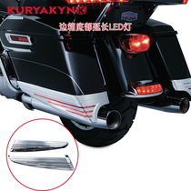 Harley 14 years later travel car with extended LED lights kuryakyn black 7293 chrome 7292 at the bottom of the side box