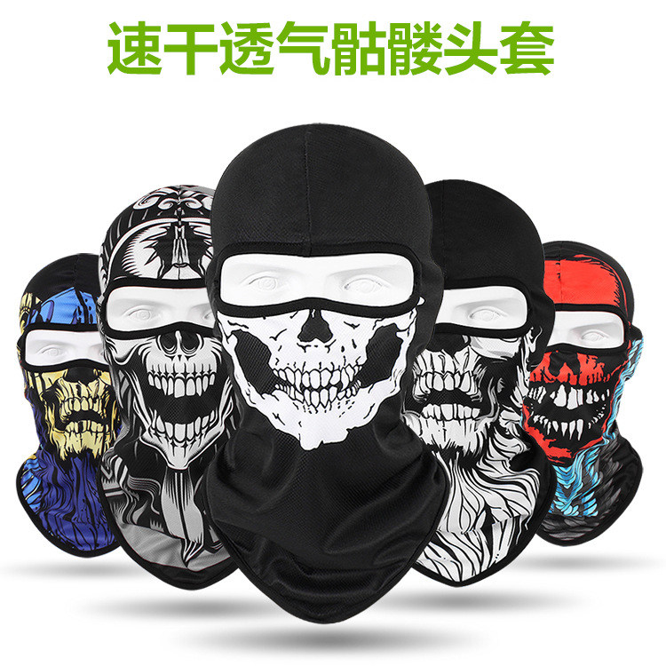 Quick dry breathable Skull skull mask male and female outdoor sports riding locomotive sunscreen mask Ghost Face Scarf