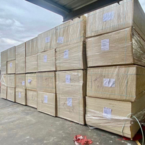 1220x2750x22mm Italian original imported Yipeng LSB board (Bojanno) European pine board