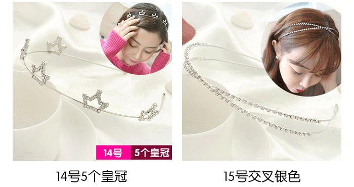 Mua 2 tặng 1 phụ kiện tóc Hàn Quốc miễn phí kim cương headband ngọc trai nước khoan hoop headband băng đô kẹp tóc nữ trang sức - Phụ kiện tóc băng đô rửa mặt