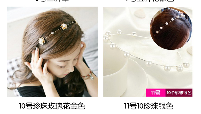 Mua 2 tặng 1 phụ kiện tóc Hàn Quốc miễn phí kim cương headband ngọc trai nước khoan hoop headband băng đô kẹp tóc nữ trang sức - Phụ kiện tóc băng đô rửa mặt