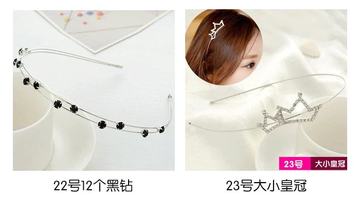 Mua 2 tặng 1 phụ kiện tóc Hàn Quốc miễn phí kim cương headband ngọc trai nước khoan hoop headband băng đô kẹp tóc nữ trang sức - Phụ kiện tóc