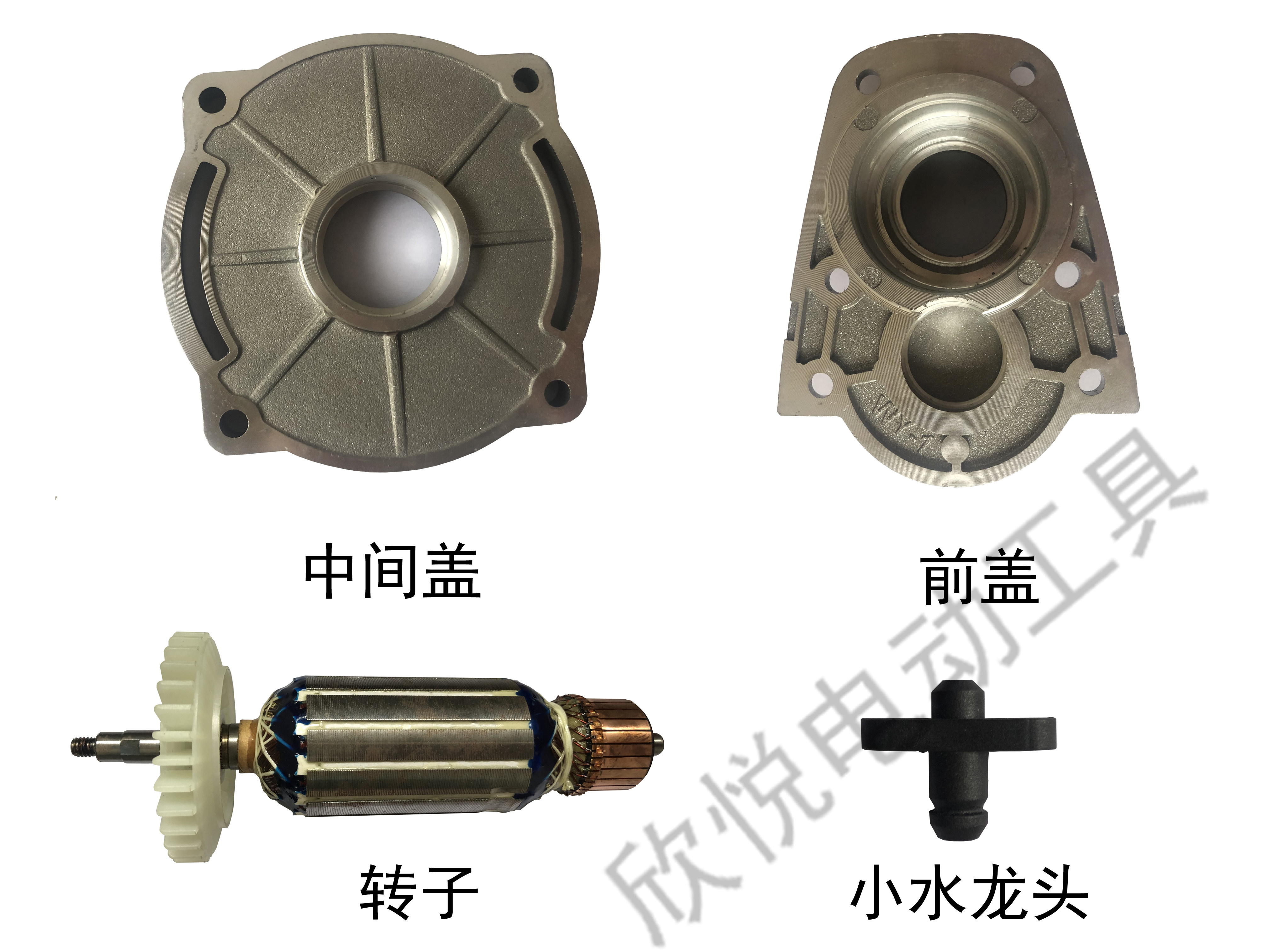 Soldier King 195-3 10081009 Open Slot Machine Original Fitting Accessory Carbon Brush Bed Bag Soft Start Switch Water Nozzle Rotor