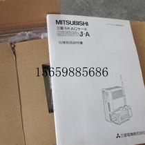 议价全新  MR-J10MA货 专业销售一体化现货议价