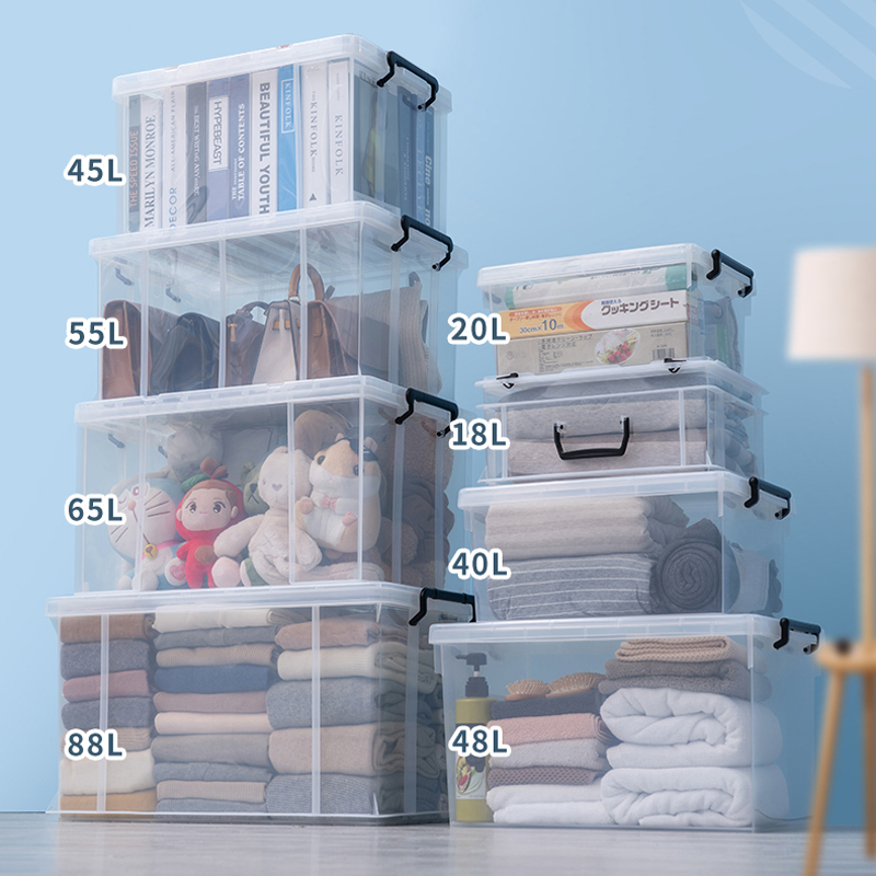 jeko thickened plastic storage box transparent turnover box household toy clothes finishing box wardrobe storage box with cover
