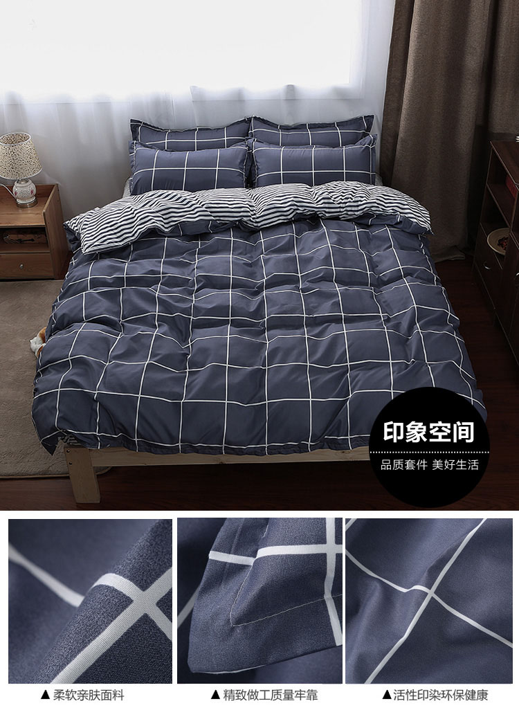 Tấm ba mảnh bông bông đơn quilt cover quilt 1.2 đơn ký túc xá sinh viên đôi 1.8 m 1.5