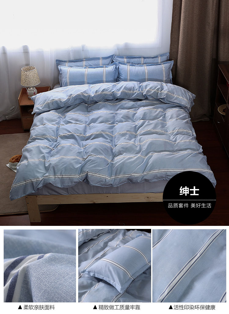 Tấm ba mảnh bông bông đơn quilt cover quilt 1.2 đơn ký túc xá sinh viên đôi 1.8 m 1.5