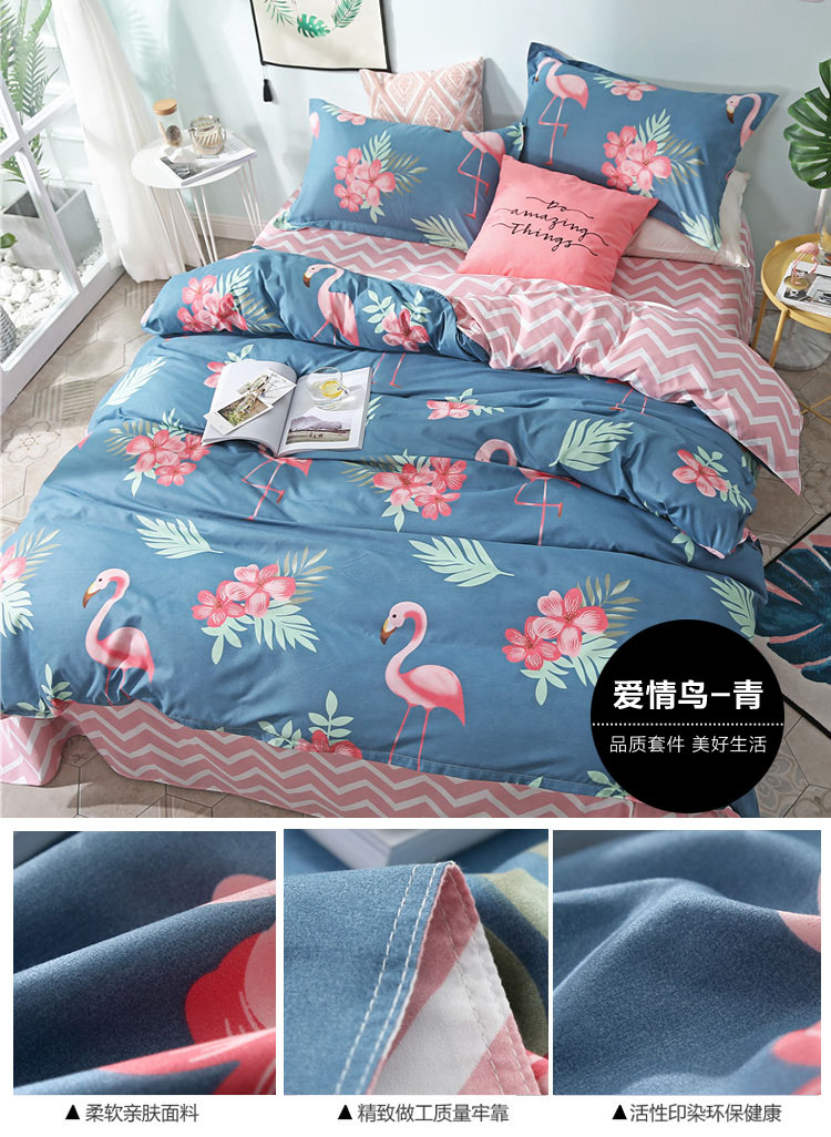 Tấm ba mảnh bông bông đơn quilt cover quilt 1.2 đơn ký túc xá sinh viên đôi 1.8 m 1.5