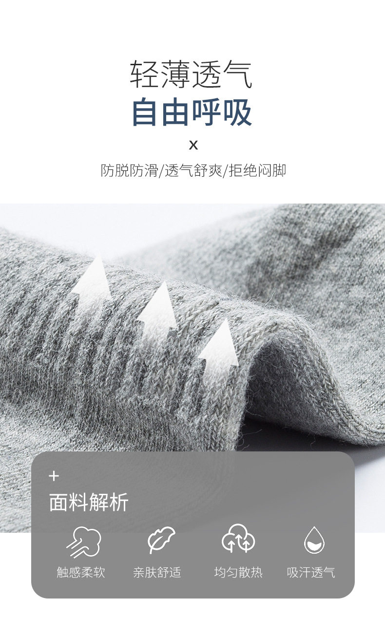 823、885、886合一起_04.jpg