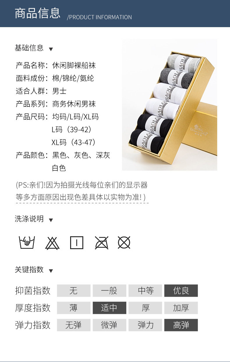 823、885、886合一起_10.jpg