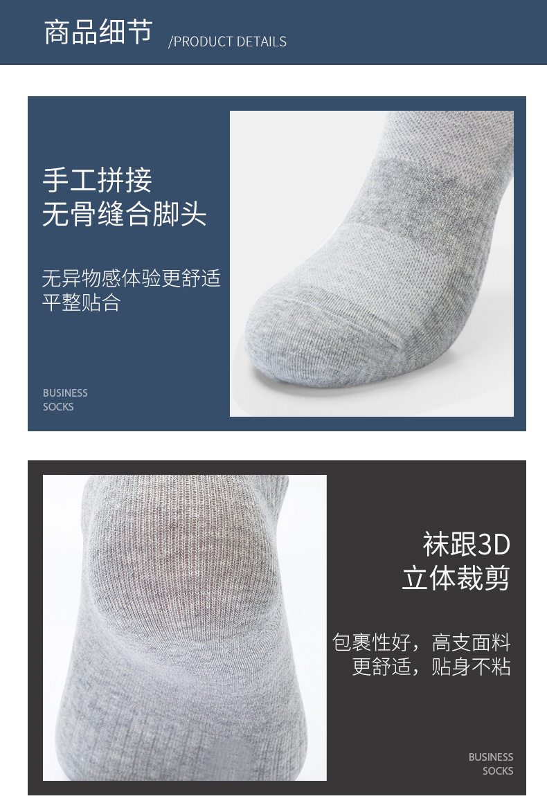 823、885、886合一起_11.jpg