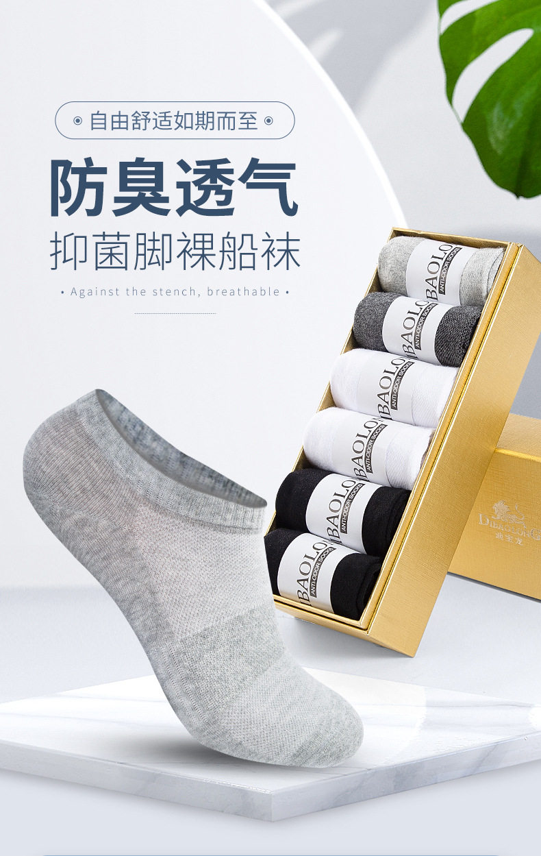 823、885、886合一起_01.jpg