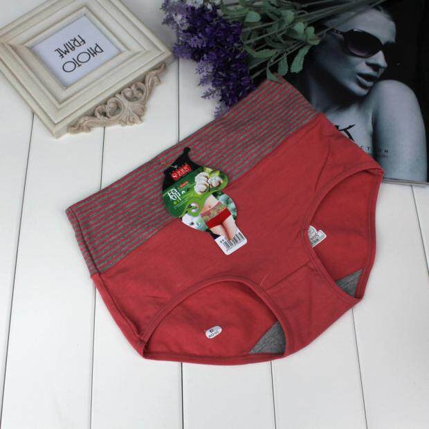 Slip jeunesse luxueux en coton - Ref 646047 Image 17