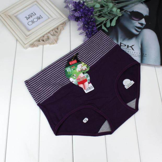 Slip jeunesse luxueux en coton - Ref 646047 Image 15