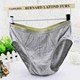 4 Tian Taro mens Mordale bông quần lót tam giác tre sợi đổ mồ hôi thở mens quần short trẻ.