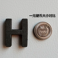 Буква H