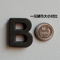Буква B
