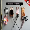 Товары от shasha8505_莎