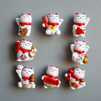 Набор из 8 пачек Fortune Cat Cat