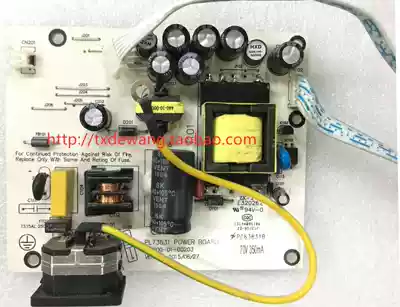 Three SANC F226B M2226B power PL73631