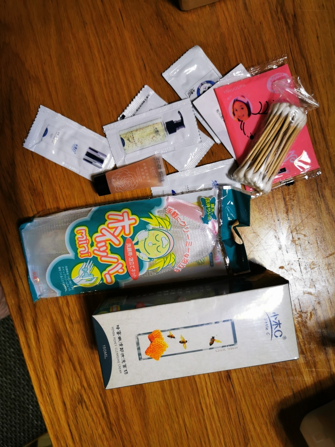 蜂蜜卸妆洗面奶好用吗？怎么样？多少钱，使用效果揭秘,第8张