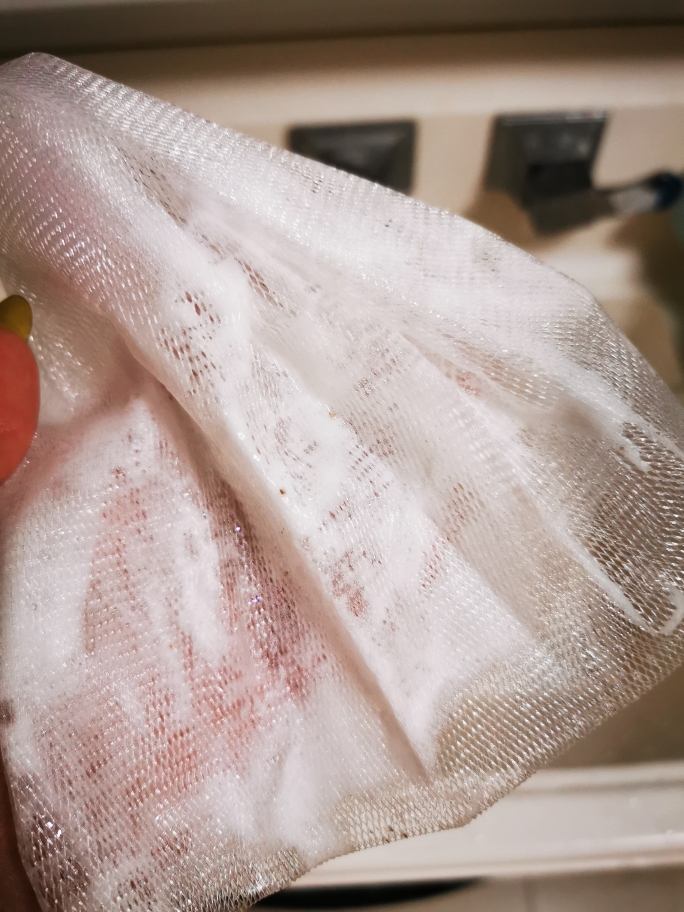 蜂蜜卸妆洗面奶好用吗？怎么样？多少钱，使用效果揭秘,第9张