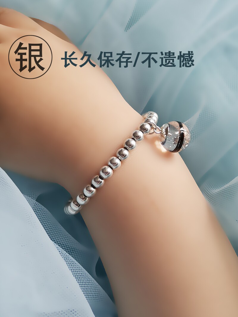 Sterling silver baby fetal hair hand chain bottle Fetal hair jewelry pendant diy homemade material bag Newborn souvenir mom belt