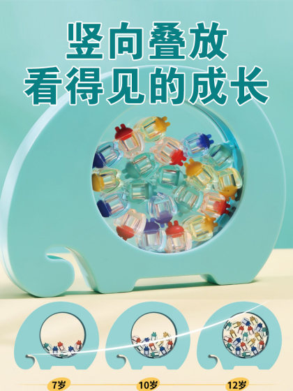 透明乳牙收纳盒乳牙盒男孩 女孩换牙掉牙纪念牙齿盒子儿童保存盒