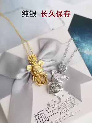 Baby hair pendant baby fetal hair souvenir making breast milk diy necklace homemade full moon sterling silver zodiac rat