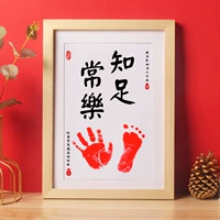 Lindwood [Connect Changle] модель+внутренняя деревенская карта