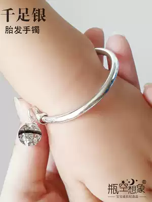 Baby Fleetal Hair 999 Foot Silver Bracelet diy Material Pack Homemade Baby Hair Souvenir Making Full Moon Bracelet