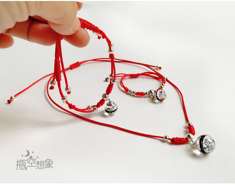 Sterling bạc dệt dây đỏ nam và nữ bé tóc bé lưu niệm tự làm bé tự làm mặt dây chuyền vòng tay vòng chân thiết lập mặt dây chuyền - Vòng chân lắc chân nữ bạch kim