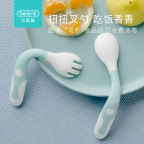 Baby learning to eat food supplement baby elbow silicone soft spoon young children spoon Multi-Angle bending deformable fork